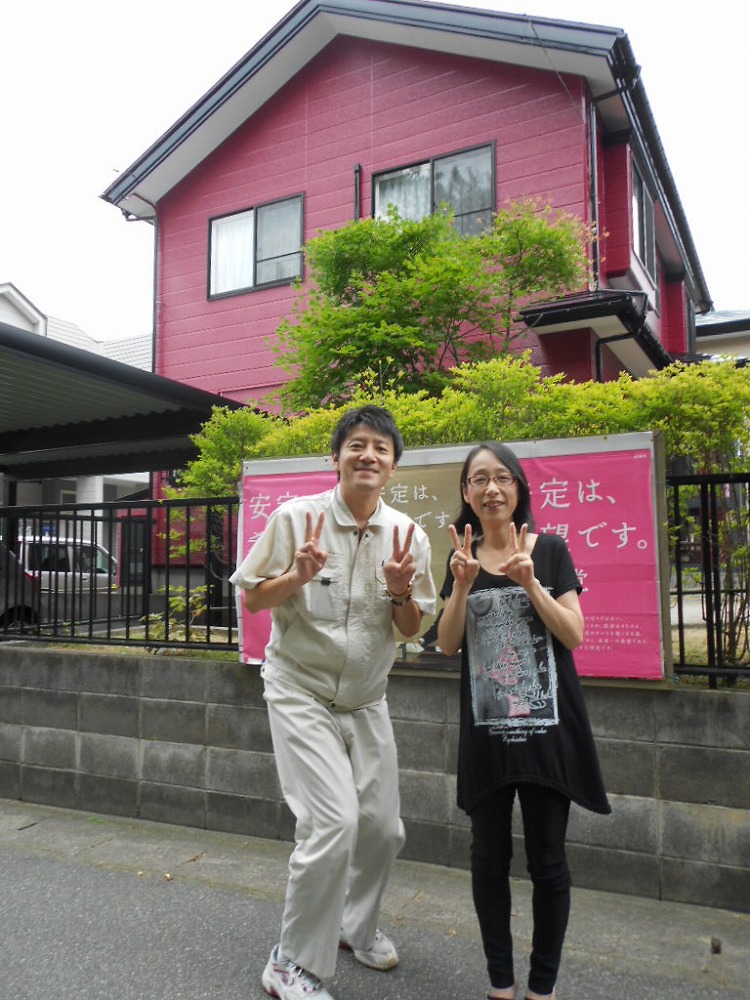 秋田市新屋勝平台　工藤　アヤ子様